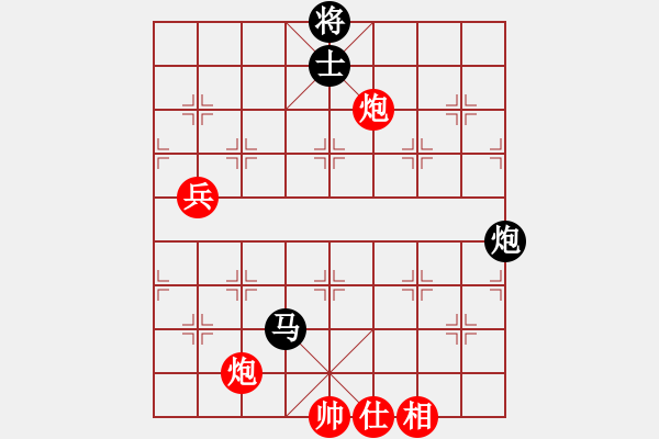 象棋棋譜圖片：華山論劍T盾周賽【深圳棋王】勝【leesong】2021-11-13 - 步數(shù)：170 