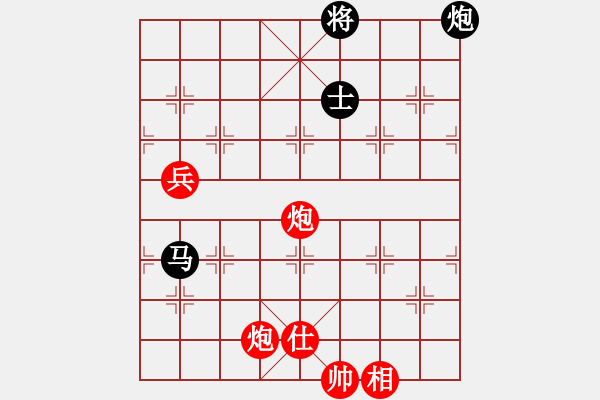 象棋棋譜圖片：華山論劍T盾周賽【深圳棋王】勝【leesong】2021-11-13 - 步數(shù)：180 