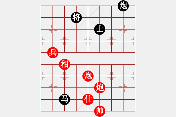 象棋棋譜圖片：華山論劍T盾周賽【深圳棋王】勝【leesong】2021-11-13 - 步數(shù)：190 