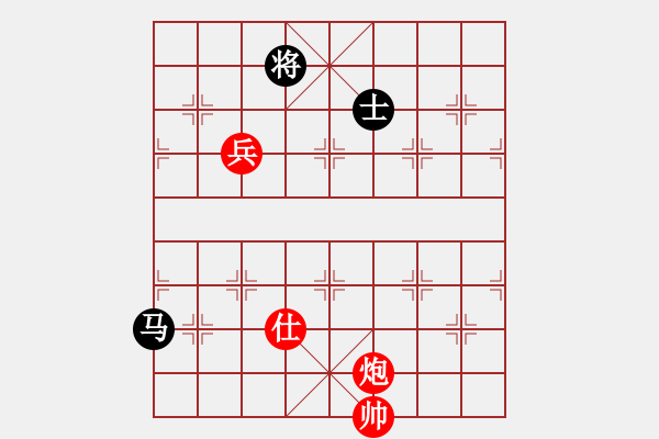 象棋棋譜圖片：華山論劍T盾周賽【深圳棋王】勝【leesong】2021-11-13 - 步數(shù)：210 