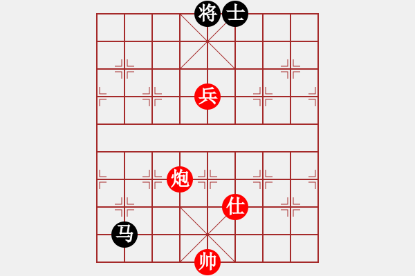 象棋棋譜圖片：華山論劍T盾周賽【深圳棋王】勝【leesong】2021-11-13 - 步數(shù)：230 