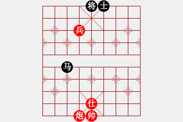 象棋棋譜圖片：華山論劍T盾周賽【深圳棋王】勝【leesong】2021-11-13 - 步數(shù)：250 