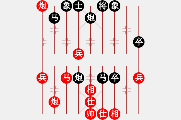 象棋棋譜圖片：中炮三兵肋馬奔槽對(duì)補(bǔ)右士分析 - 步數(shù)：90 