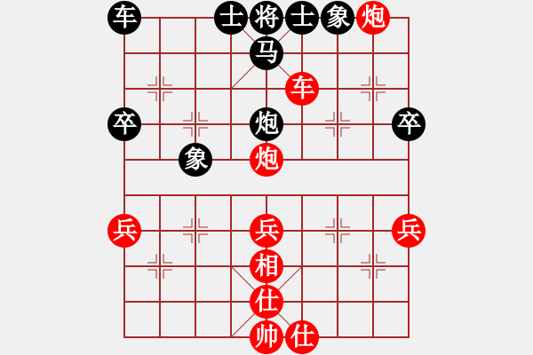 象棋棋譜圖片：2013大師網(wǎng)網(wǎng)名爭霸賽第2輪：aaddu 先負(fù) Qxyiog - 步數(shù)：60 