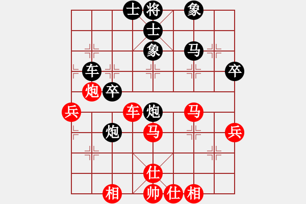 象棋棋譜圖片：第103局 紅橫車占左肋 黑左車巡河（一） - 步數：60 