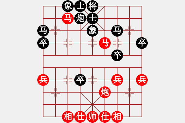 象棋棋譜圖片：快樂空間 勝 紫薇花對紫微郎 - 步數(shù)：50 