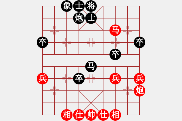 象棋棋譜圖片：快樂空間 勝 紫薇花對紫微郎 - 步數(shù)：60 