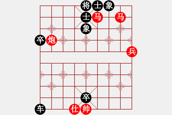 象棋棋譜圖片：楚漢小子(風魔)-負-人生如茶(地煞) - 步數(shù)：80 