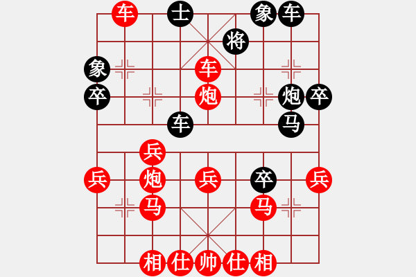 象棋棋譜圖片：2019第4屆智運會象少個賽吳一鳴先勝楊嘉琪1 - 步數(shù)：43 