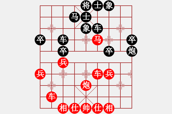 象棋棋譜圖片：林洋 先勝 梁海琪 - 步數(shù)：50 