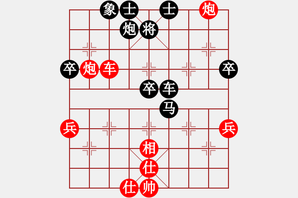 象棋棋譜圖片：- ￠曾阿牛 紅先負(fù)夢(mèng)無(wú)邊 - 步數(shù)：60 