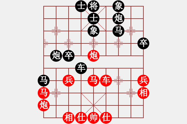 象棋棋譜圖片：第三關(guān) 攻擂者 孫忍卓（先和）副擂主 梁 軍 - 步數(shù)：50 