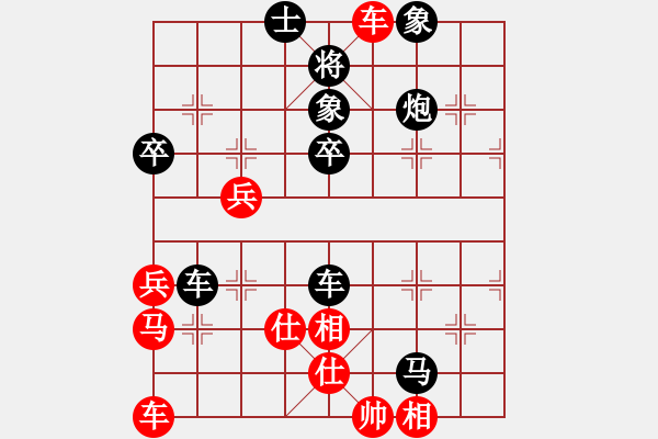 象棋棋谱图片：六哥(0f)-负-全一同(7弦) - 步数：50 