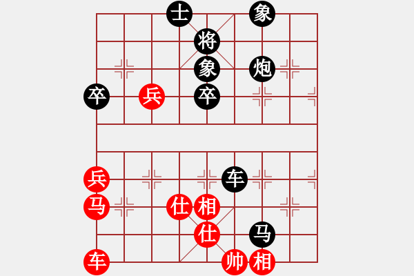 象棋棋谱图片：六哥(0f)-负-全一同(7弦) - 步数：54 