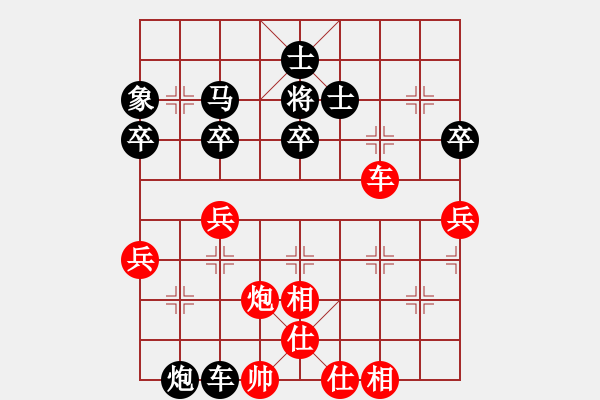 象棋棋譜圖片：天天象棋力評(píng)測(cè)太守棋狂先勝成都極品 - 步數(shù)：60 