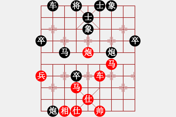 象棋棋譜圖片：陳森亮 先負(fù) 陳球 - 步數(shù)：60 