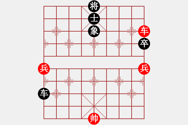 象棋棋譜圖片：生意興隆(日帥)-和-天若有情(9段) - 步數(shù)：80 