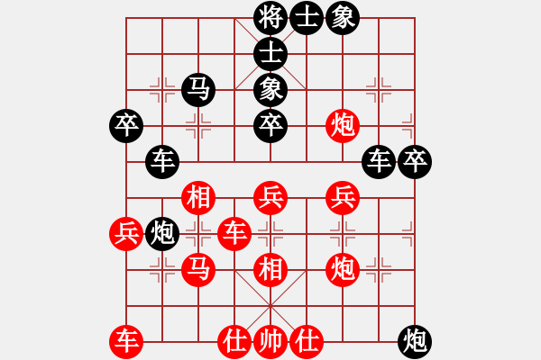 象棋棋譜圖片：唐納德 先負(fù) 倪金凱 - 步數(shù)：50 