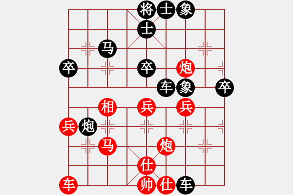 象棋棋譜圖片：唐納德 先負(fù) 倪金凱 - 步數(shù)：60 