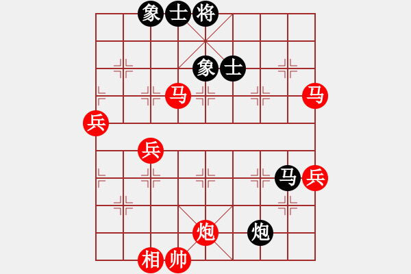 象棋棋譜圖片：2018.9.23.6人機(jī)評(píng)測(cè)先勝過(guò)河車對(duì)屏風(fēng)馬左象橫車.pgn - 步數(shù)：117 