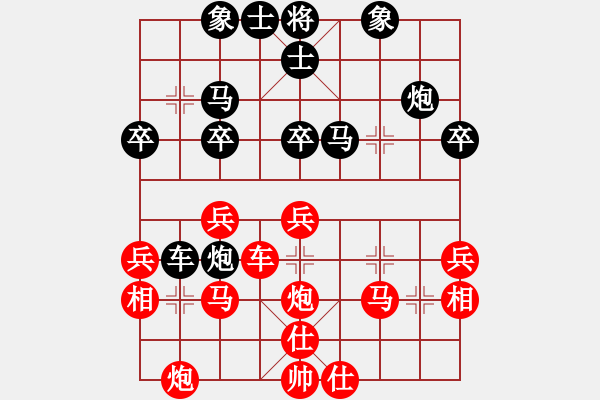 象棋棋譜圖片：2018.9.23.6人機(jī)評(píng)測(cè)先勝過(guò)河車對(duì)屏風(fēng)馬左象橫車.pgn - 步數(shù)：40 