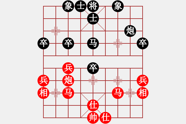 象棋棋譜圖片：2018.9.23.6人機(jī)評(píng)測(cè)先勝過(guò)河車對(duì)屏風(fēng)馬左象橫車.pgn - 步數(shù)：50 