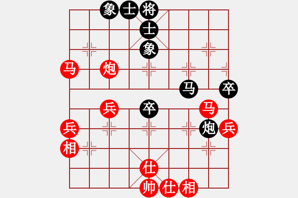 象棋棋譜圖片：2018.9.23.6人機(jī)評(píng)測(cè)先勝過(guò)河車對(duì)屏風(fēng)馬左象橫車.pgn - 步數(shù)：60 