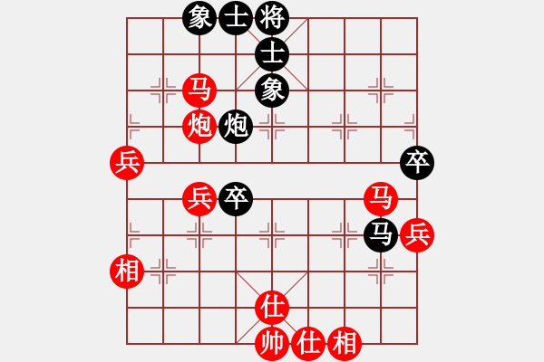 象棋棋譜圖片：2018.9.23.6人機(jī)評(píng)測(cè)先勝過(guò)河車對(duì)屏風(fēng)馬左象橫車.pgn - 步數(shù)：70 