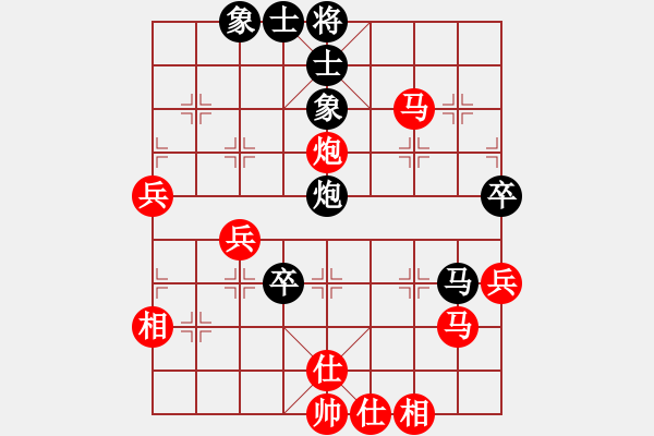 象棋棋譜圖片：2018.9.23.6人機(jī)評(píng)測(cè)先勝過(guò)河車對(duì)屏風(fēng)馬左象橫車.pgn - 步數(shù)：80 