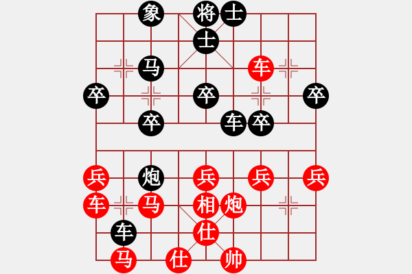 象棋棋譜圖片：第02輪 第22臺 煙臺市代表隊張大鵬 先勝 濰坊市代表隊從躍進 - 步數(shù)：40 