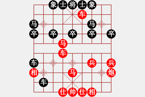 象棋棋譜圖片：東萍象棋網(wǎng)VS車水馬龍2011(2010-12-8) - 步數(shù)：40 