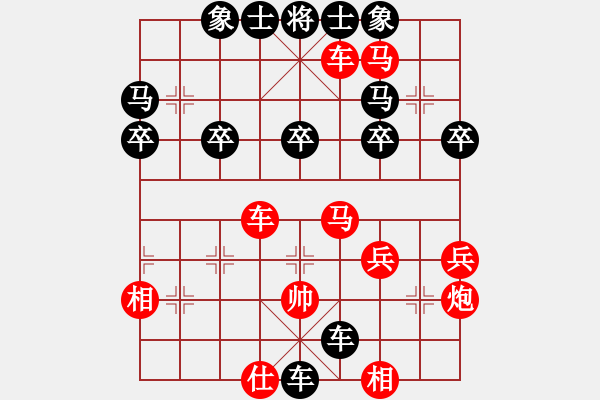 象棋棋譜圖片：東萍象棋網(wǎng)VS車水馬龍2011(2010-12-8) - 步數(shù)：50 