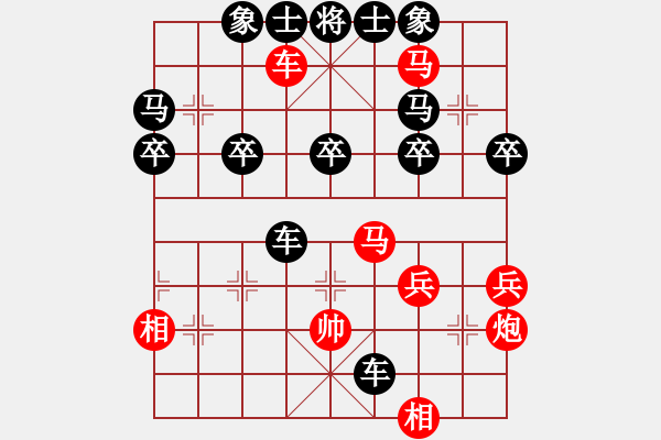 象棋棋譜圖片：東萍象棋網(wǎng)VS車水馬龍2011(2010-12-8) - 步數(shù)：55 