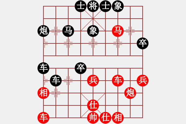 象棋棋譜圖片：鷗江浪子(9星)-負(fù)-廊坊市亞軍(風(fēng)魔) - 步數(shù)：40 