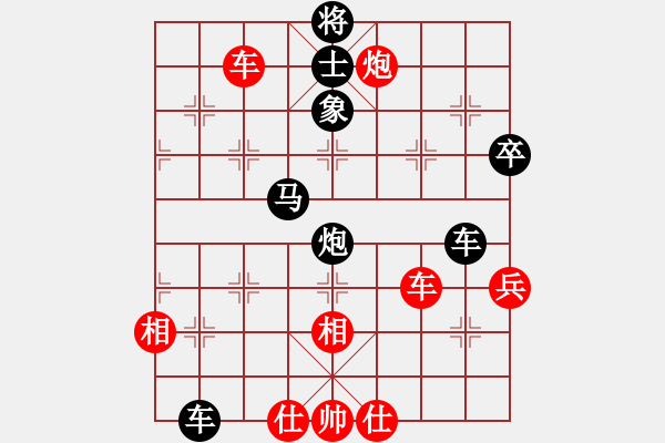 象棋棋譜圖片：鷗江浪子(9星)-負(fù)-廊坊市亞軍(風(fēng)魔) - 步數(shù)：60 