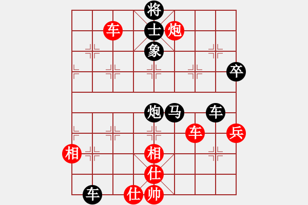 象棋棋譜圖片：鷗江浪子(9星)-負(fù)-廊坊市亞軍(風(fēng)魔) - 步數(shù)：62 