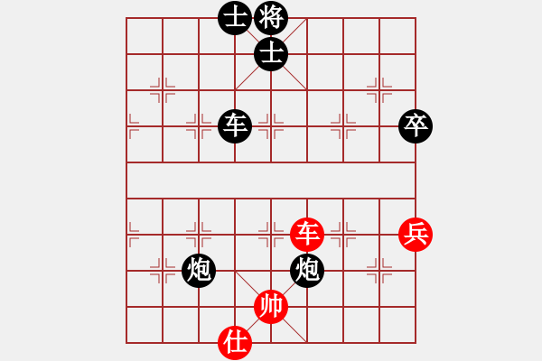 象棋棋譜圖片：疑犯追蹤(2級)-負(fù)-勾吳銳士(5級) - 步數(shù)：100 