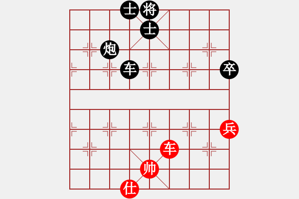 象棋棋譜圖片：疑犯追蹤(2級)-負(fù)-勾吳銳士(5級) - 步數(shù)：102 