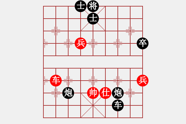 象棋棋譜圖片：疑犯追蹤(2級)-負(fù)-勾吳銳士(5級) - 步數(shù)：90 