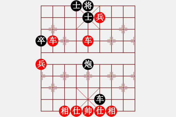 象棋棋譜圖片：ximeng(9段)-勝-金剛菩提(9段) - 步數(shù)：100 