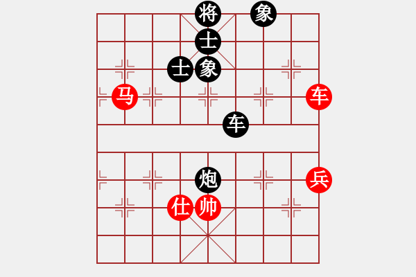 象棋棋譜圖片：大海乘風(fēng)(9段)-和-浙江二臺(人王) - 步數(shù)：110 