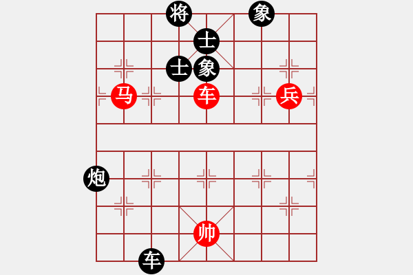 象棋棋譜圖片：大海乘風(fēng)(9段)-和-浙江二臺(人王) - 步數(shù)：130 