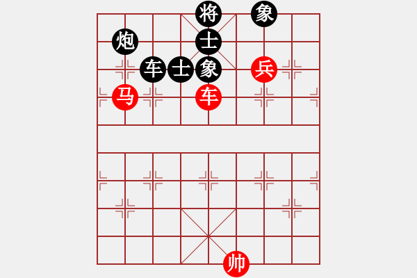 象棋棋譜圖片：大海乘風(fēng)(9段)-和-浙江二臺(人王) - 步數(shù)：150 