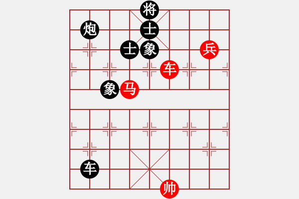 象棋棋譜圖片：大海乘風(fēng)(9段)-和-浙江二臺(人王) - 步數(shù)：160 