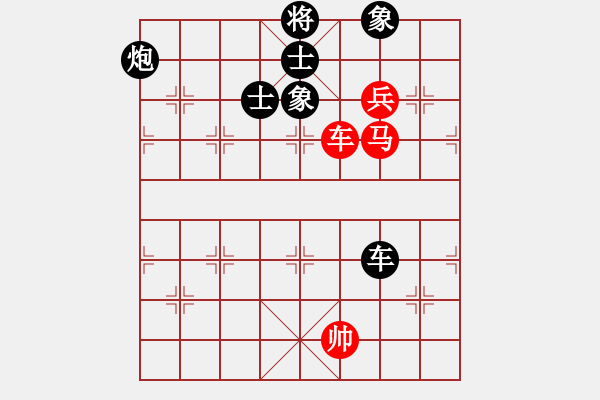 象棋棋譜圖片：大海乘風(fēng)(9段)-和-浙江二臺(人王) - 步數(shù)：200 