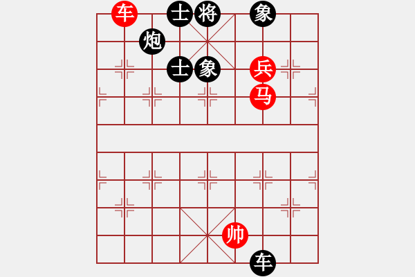 象棋棋譜圖片：大海乘風(fēng)(9段)-和-浙江二臺(人王) - 步數(shù)：210 