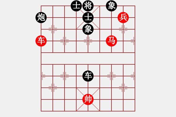 象棋棋譜圖片：大海乘風(fēng)(9段)-和-浙江二臺(人王) - 步數(shù)：260 