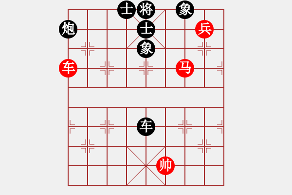 象棋棋譜圖片：大海乘風(fēng)(9段)-和-浙江二臺(人王) - 步數(shù)：261 