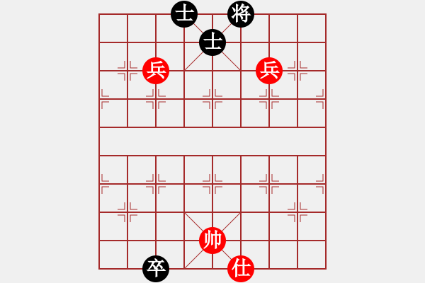 象棋棋譜圖片：天下十三妹(8段)-和-華山小兵(7段) - 步數(shù)：100 