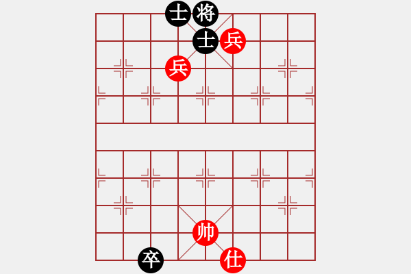 象棋棋譜圖片：天下十三妹(8段)-和-華山小兵(7段) - 步數(shù)：110 